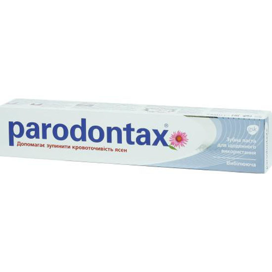 Зубна паста Пародонтакс (Parodontax) відбілювання 75мл